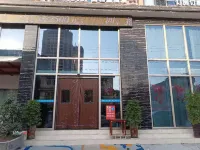 Overseas Chinese Ted Hotel - 2 Sao