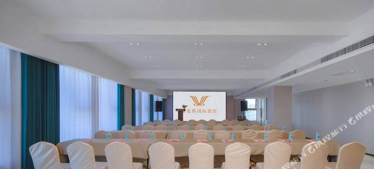 维也纳国际酒店(固始陈元光大道店)图片