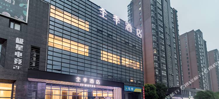 全季酒店(南京六合龙池地铁站店)图片