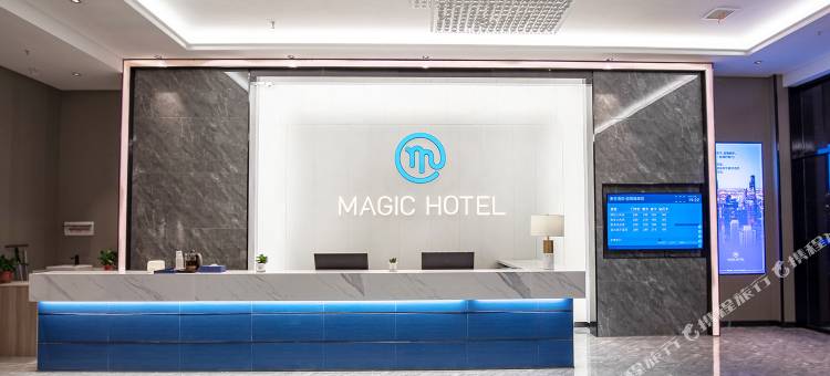 云耀麦吉酒店(萍乡云程望族店)图片