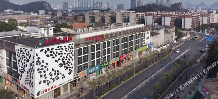 君鑫翎大酒店(柳州高铁站店)图片