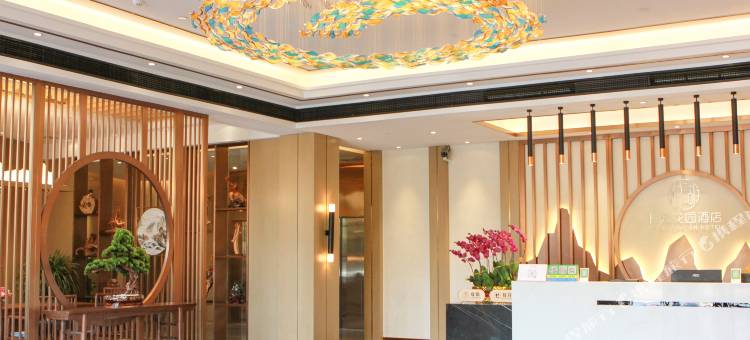 郁南悦湖花园酒店图片