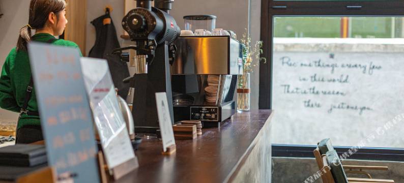 上嘉寓颜·OXYGEN城市美学酒店(遵义汇川区国贸购物中心店)图片