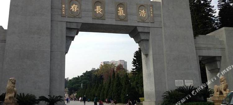 途寓国际公寓(广州星海学院沙河顶地铁站店)图片