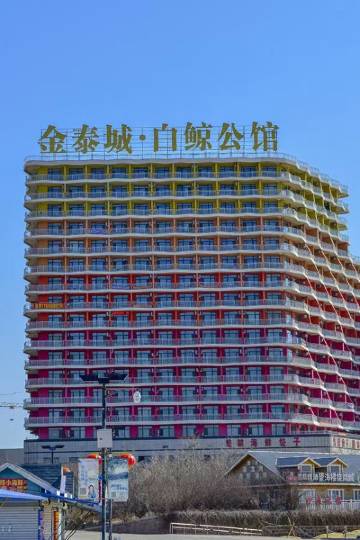 营口鲅鱼圈区政府附近酒店,营口酒店预订查询,营口宾馆住宿【携程酒店