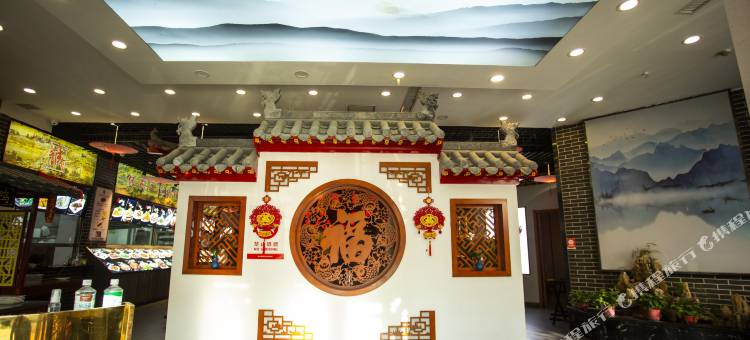 包头沐龍酒店(包头火车站科技大学店)图片