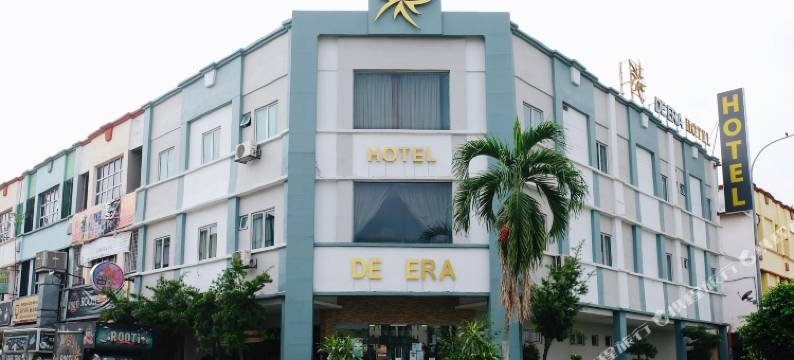 德时代酒店(De Era Hotel)图片