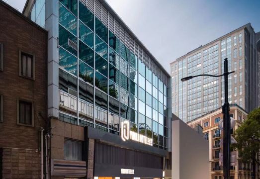 Youli Hotel (Shanghai People's Square)Hotel Overview