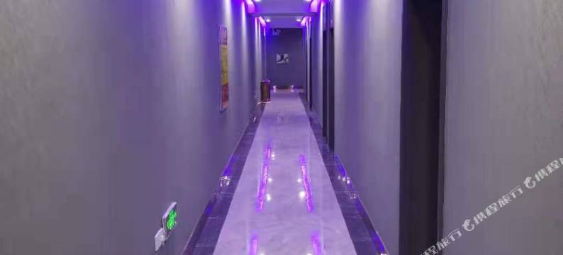 五原晓易网络宾馆图片