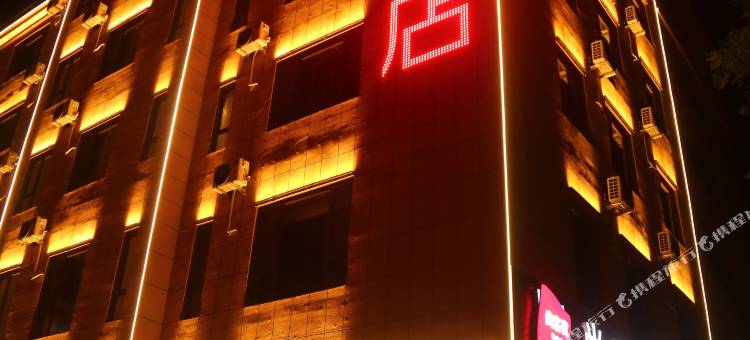 尚客优酒店(定襄县政府店)图片