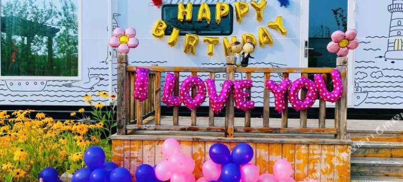 威海东浦湾房车营地图片