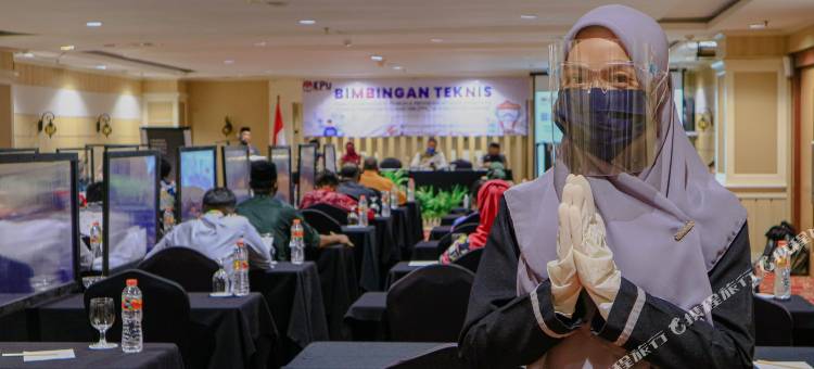 大秦酒店(Grand Qin Hotel Banjarbaru Syariah)图片