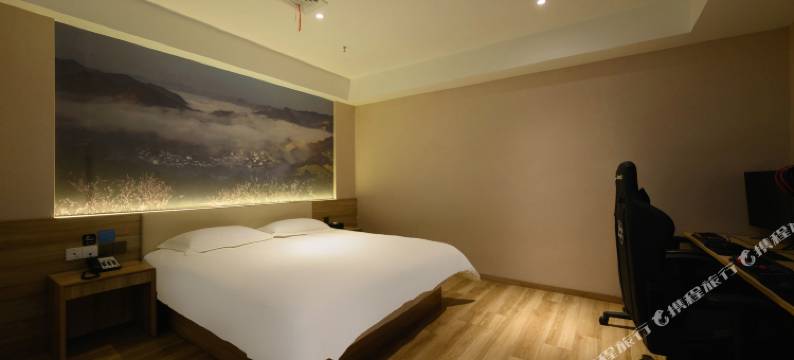 爱电竞酒店(安庆吾悦广场店)图片