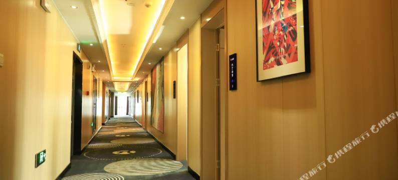 派酒店(六安居然之家火车站店)图片