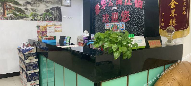 潮州天悦公寓图片