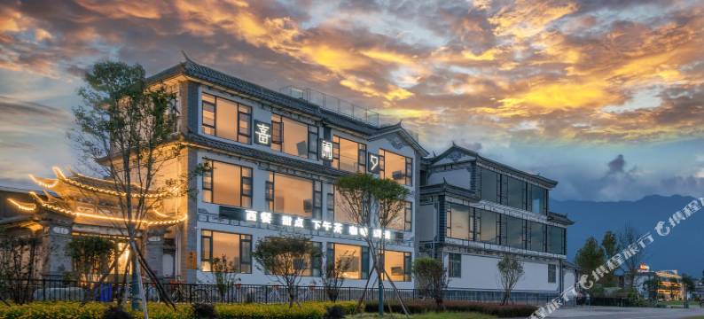 喜云开设计师海景客栈(洱海生态廊道店)图片