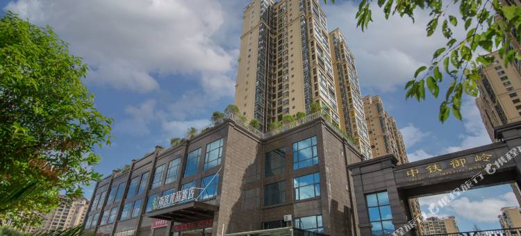 尚客优品酒店(安顺开发区高铁西站店)图片