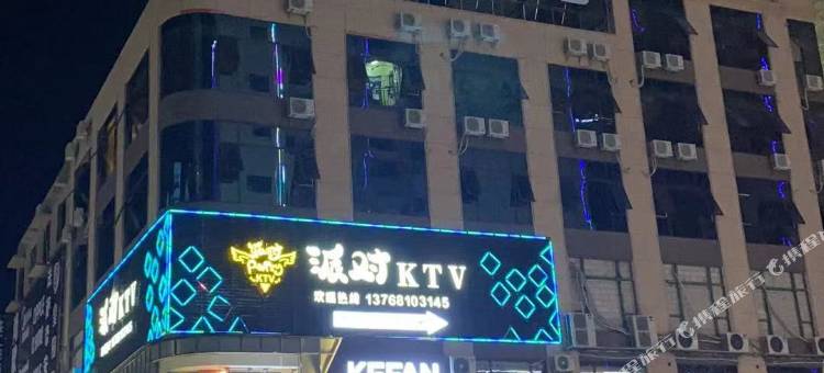 雅斯莱特酒店(防城港上思县明江新城店)图片