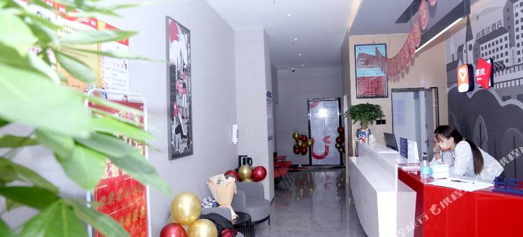 尚客优酒店(鹿泉上庄商业广场店)图片