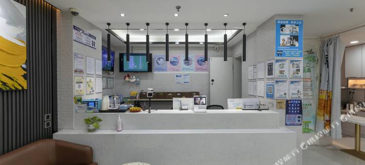 上海汉莱斯精选酒店图片