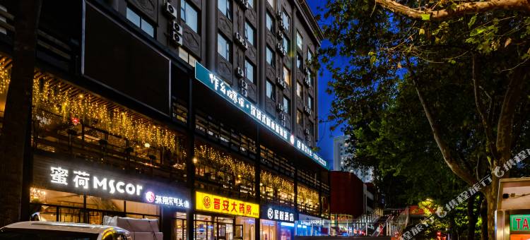 星程酒店(晋城泽洲路新凤展店)图片