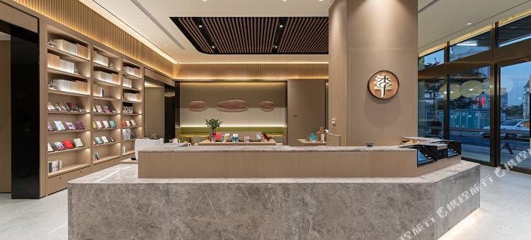 全季酒店(珠海航空新城店)图片