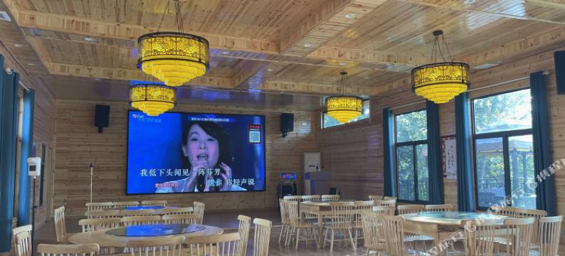 武穴彭河人家民宿图片