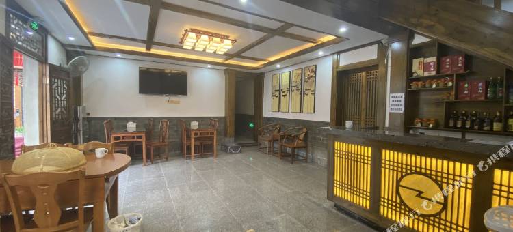 宏村三秋·美宿图片