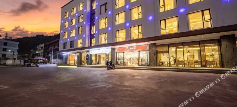 涠洲岛有美隐宿·渔港别岛酒店图片