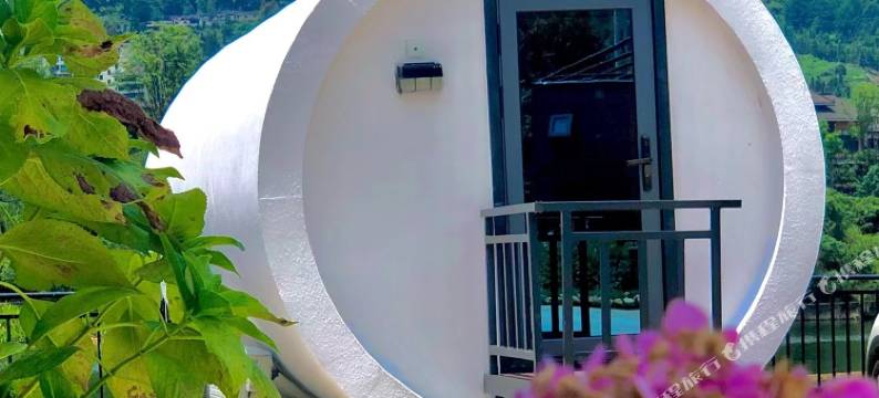 途塔云裳临湖民宿(黔东南丹寨万达小镇店)图片