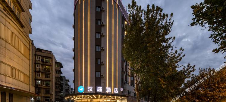 汉庭酒店(武汉万松园王家墩东地铁站店)图片