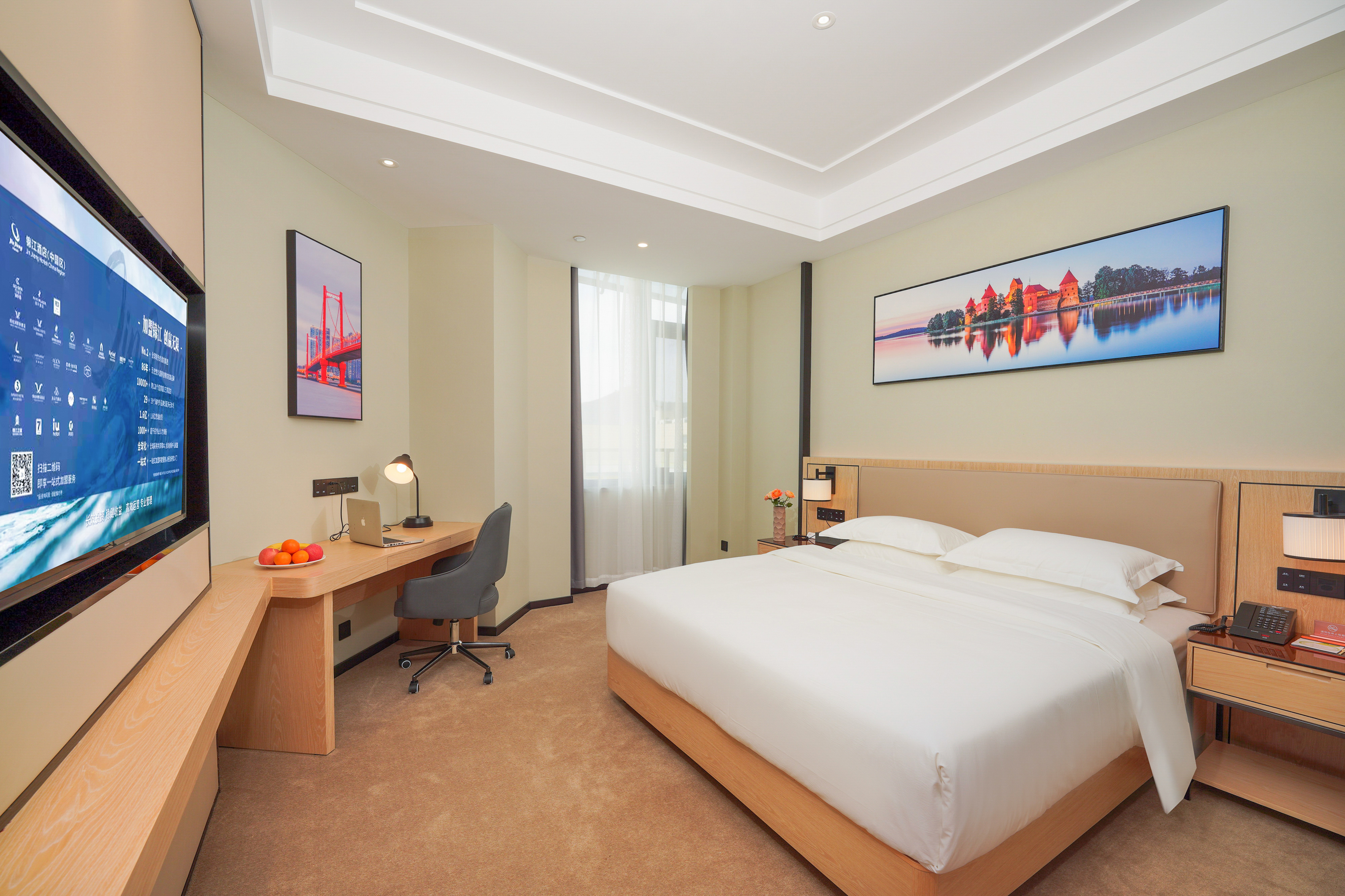 Vienna Hotel (Shangyi Square Branch, NanYang.Xichuan) Over view