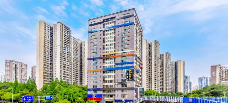 郡皇酒店(重庆火车西站彩云湖地铁站店)图片