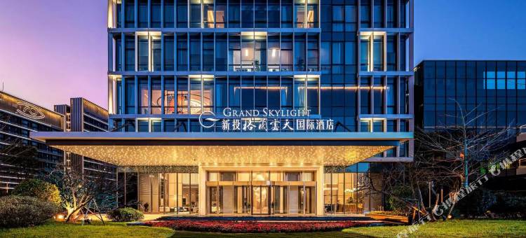 福州新投格兰云天国际酒店图片