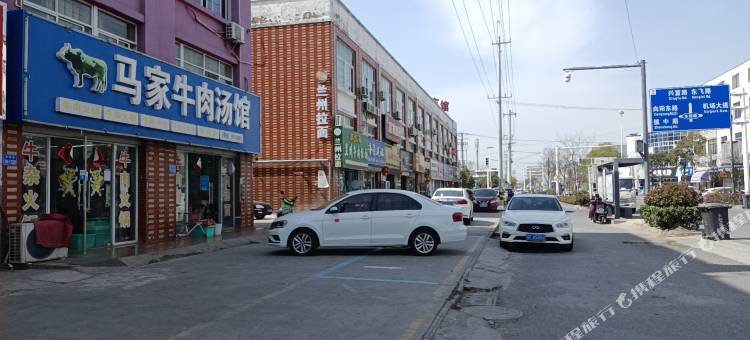 南通合缘酒店式公寓图片