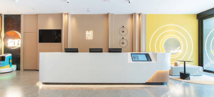 你好酒店(新乡道清路店)图片