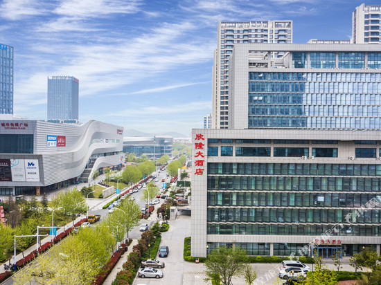 青岛欣隆大酒店(金沙滩店)