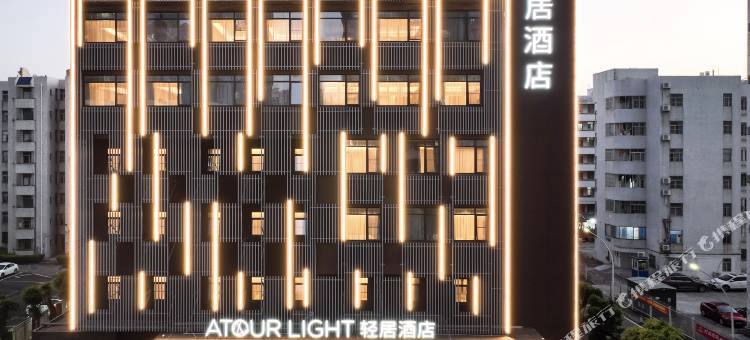 珠海拱北口岸富华里CBD轻居酒店图片
