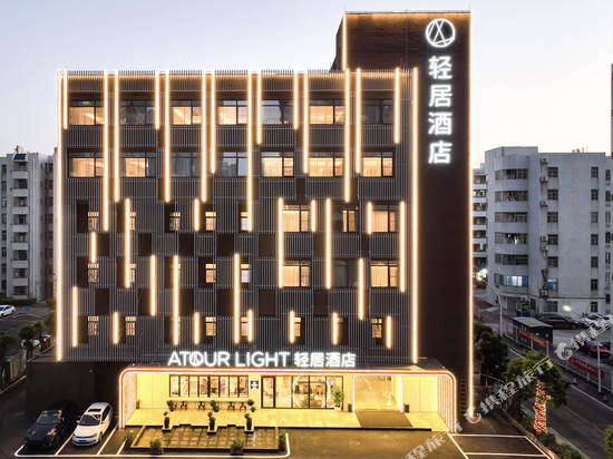 珠海拱北口岸富华里CBD轻居酒店