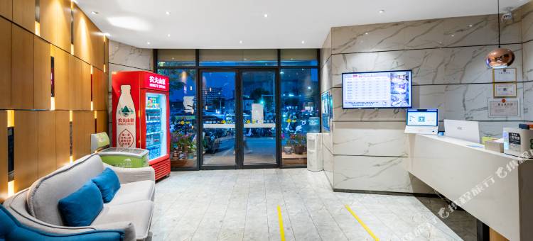 西柚时尚酒店(南阳摩根吾悦广场店)图片