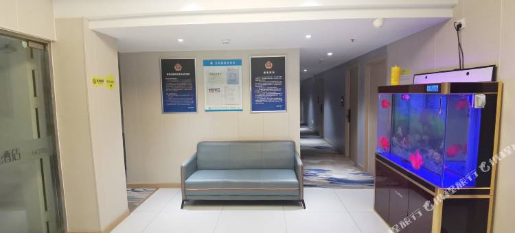 易佰酒店(古城地铁站店)图片