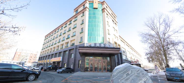 英朝商务酒店(长春吉大南校店)图片