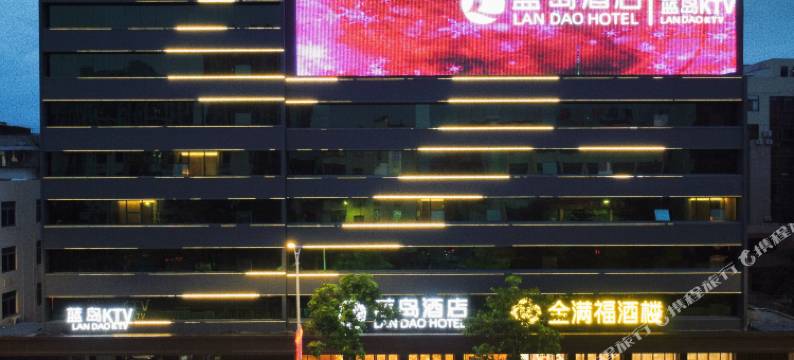 汕尾蓝岛酒店图片