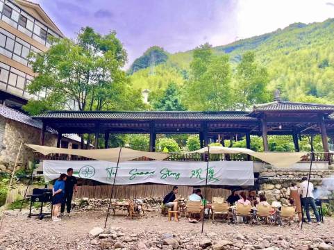 水湾湾观夏北纬30°漂流度假咖啡民宿(龙王山漂流浙北大峡谷店)图片