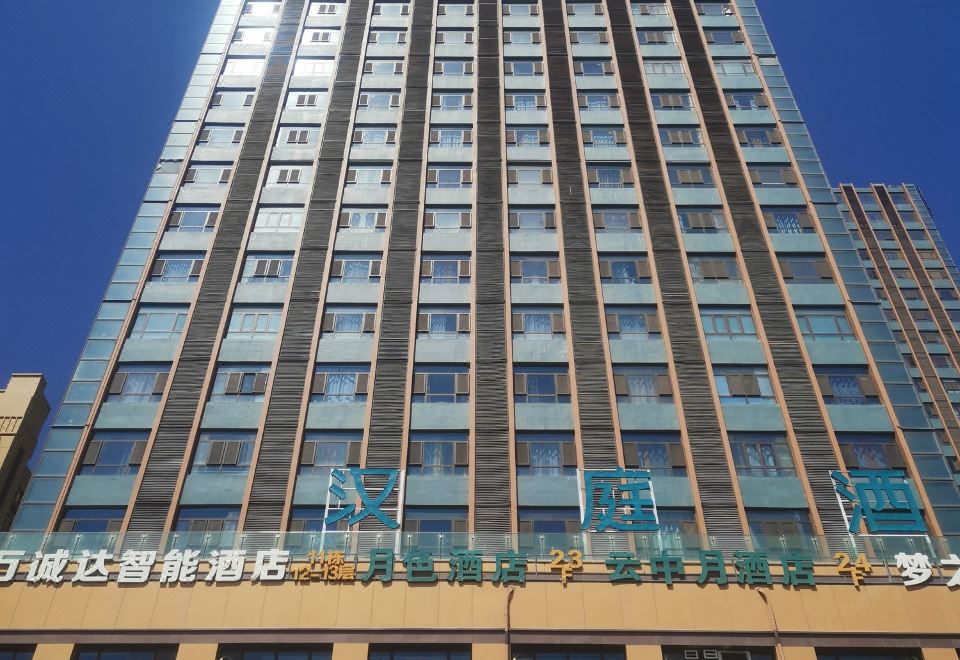酒店外观
