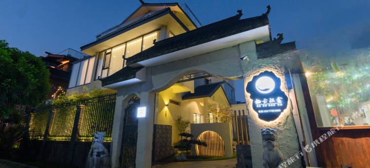 桂林栖云江舍(两江四湖东西巷店)图片