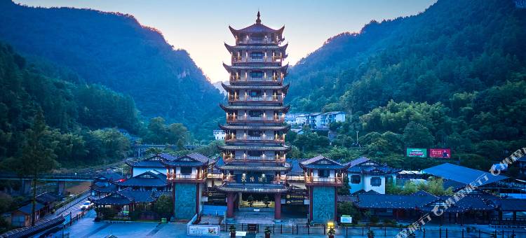 兰亭·雅居酒店(张家界国家森林公园标志门店)图片