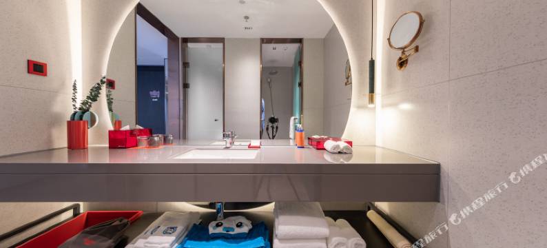 久歌棠梨酒店(济南大明湖泉城广场店)图片