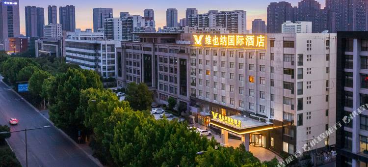 维也纳国际酒店(合肥中环城繁华大道地铁站店)图片