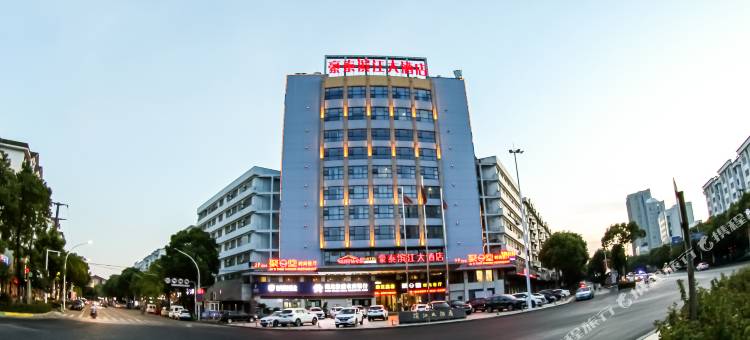 松滋豪泰滨江大酒店(新江口大桥市标店)图片